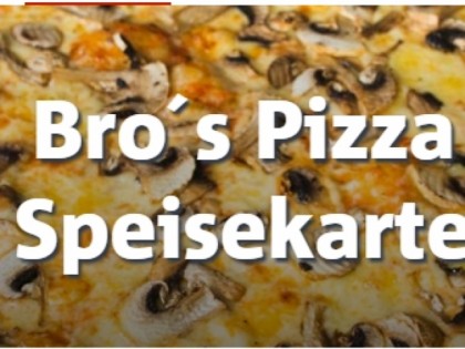 照片:  BROS PIZZA